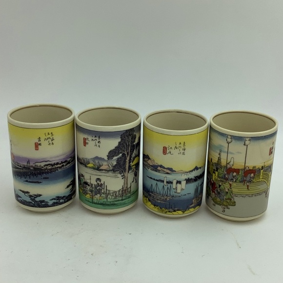 Four Japanese Scenes Sake Cups - Picture 1 of 13